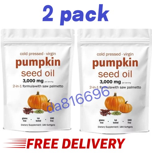 Cold pressed virgin pumpkin - 2x,