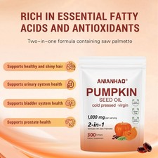 Pumpkin Seed Oil Capsules